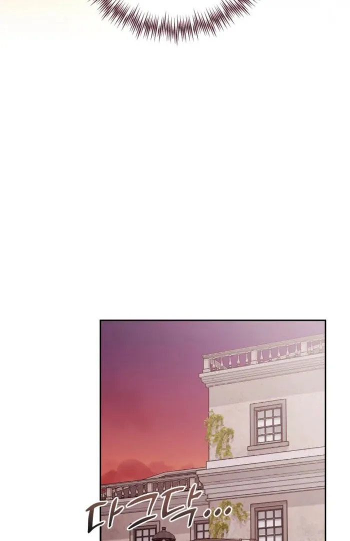 A S*ave Of Rubelfast Chapter 52 page 78