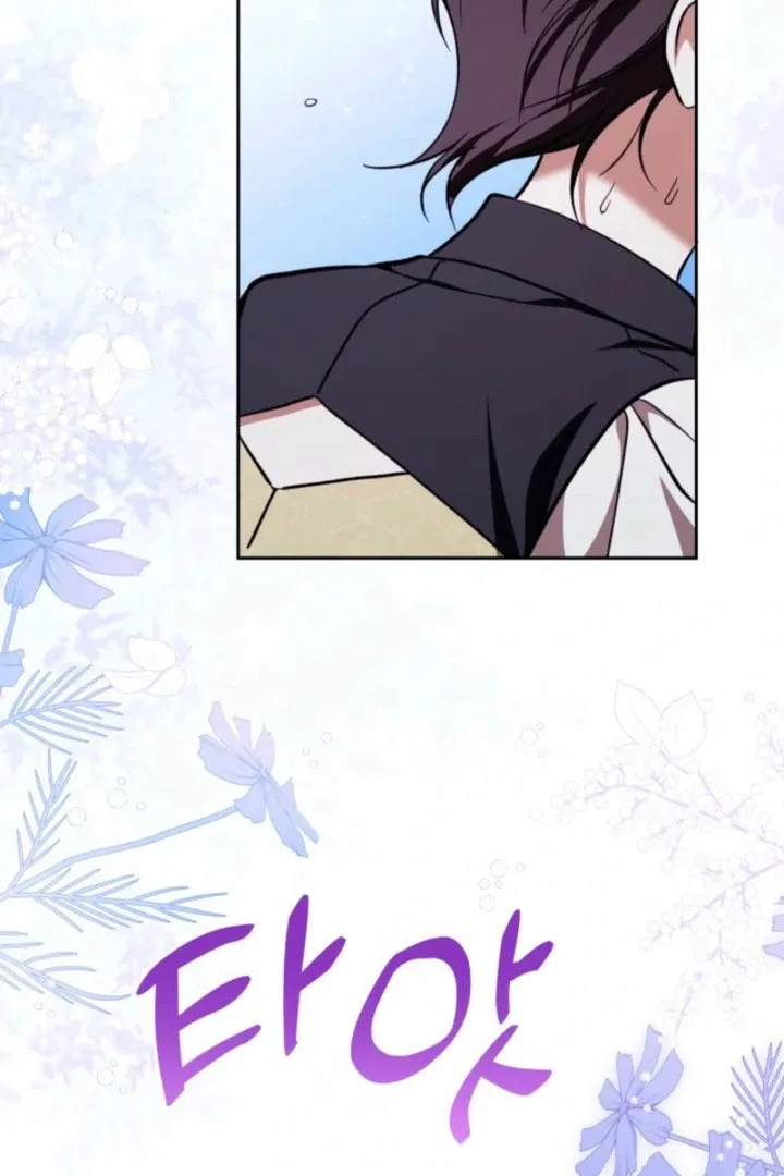A S*ave Of Rubelfast Chapter 56 page 83