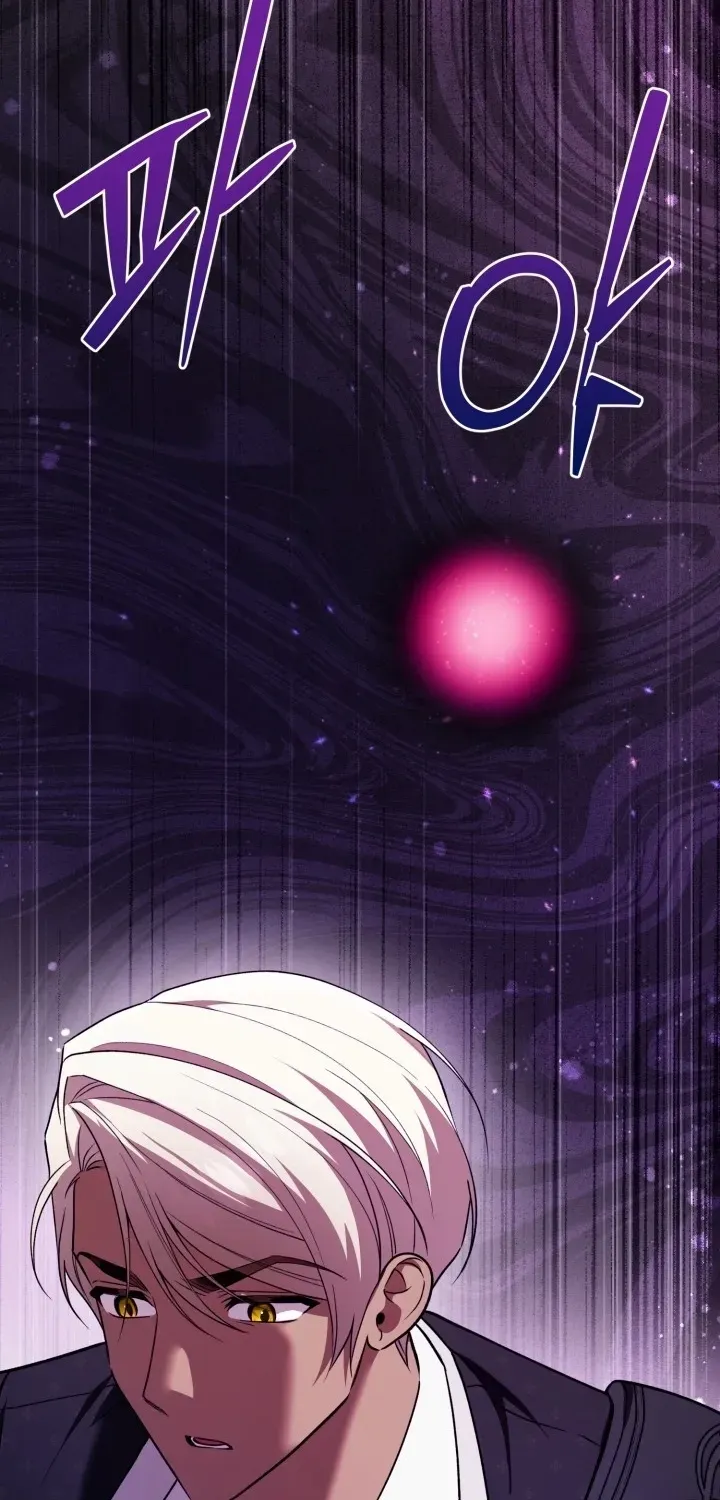 A S*ave Of Rubelfast Chapter 67 page 51