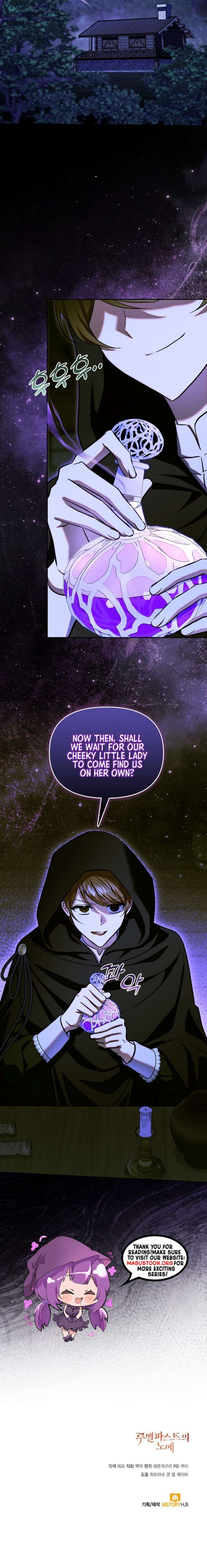 A S*ave Of Rubelfast Chapter 79 page 9