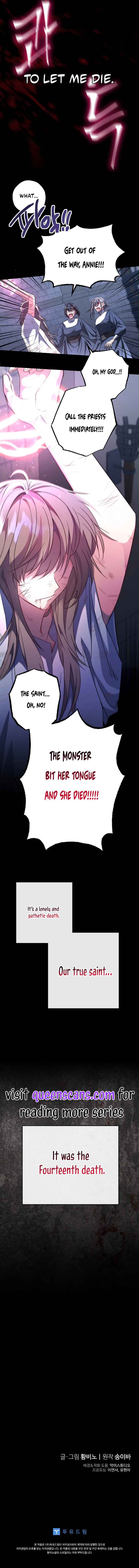 A Saint Who Was Adopted by the Grand Duke Chapter 1 page 14