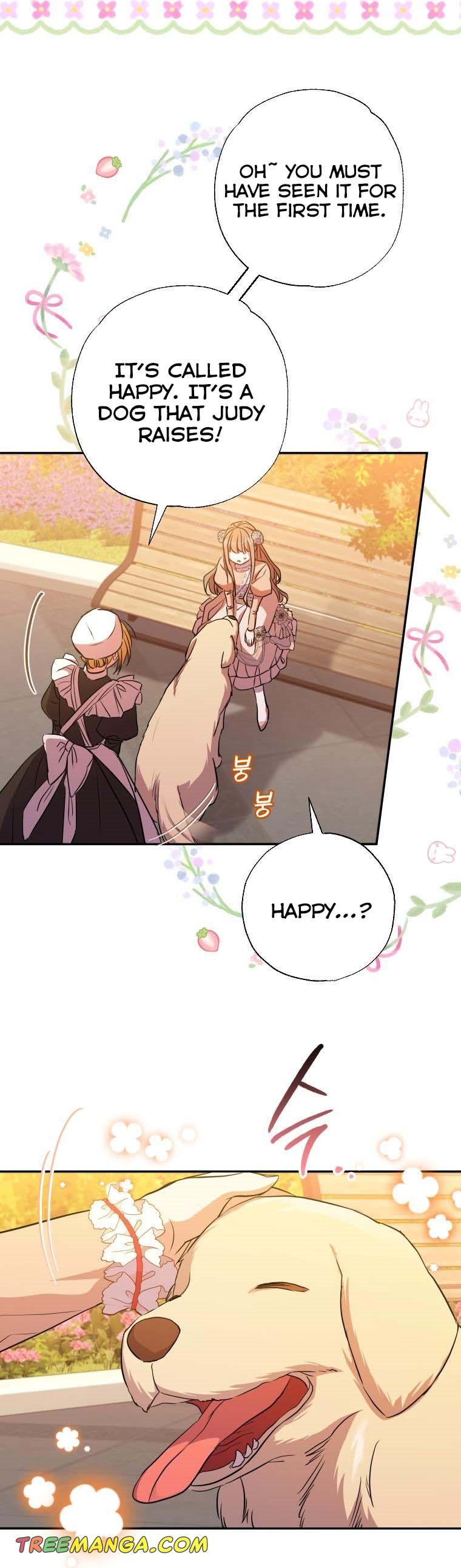 A Saint Who Was Adopted by the Grand Duke Chapter 11 page 17