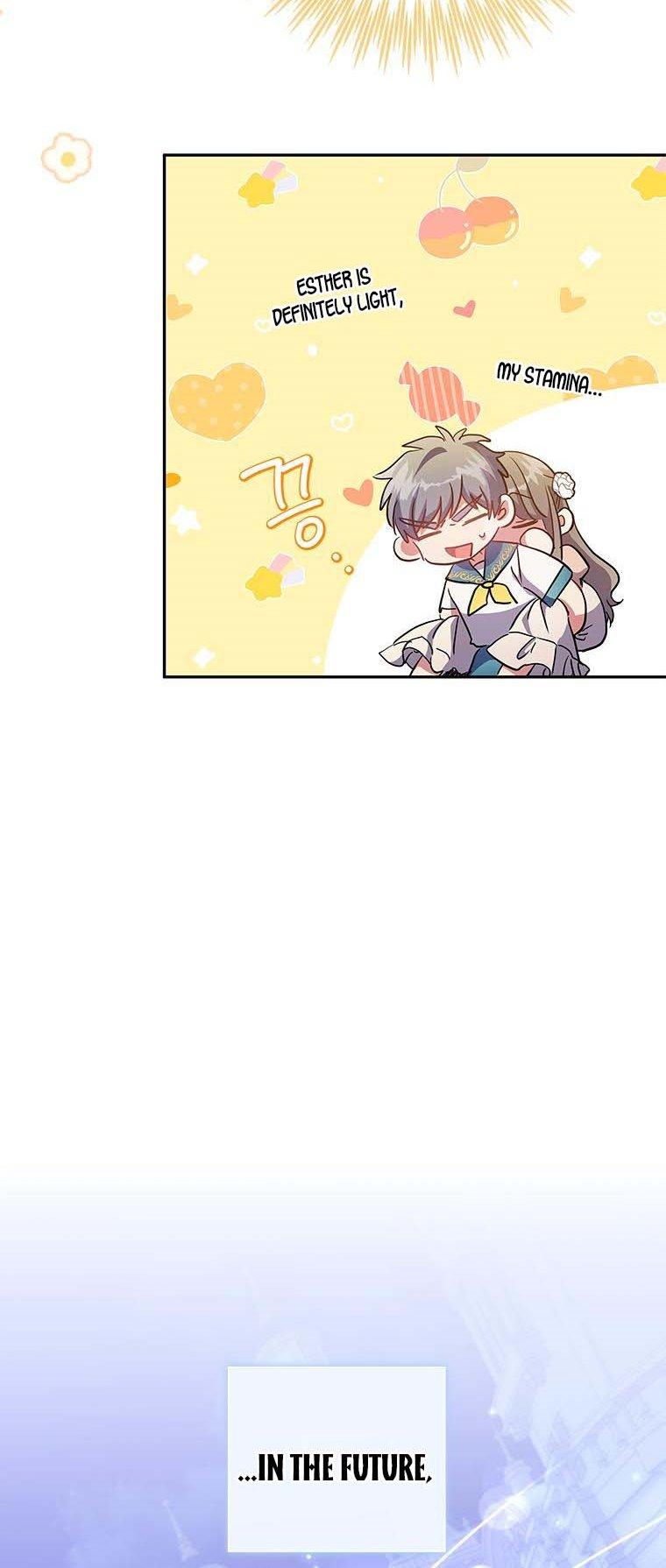A Saint Who Was Adopted by the Grand Duke Chapter 11 page 47