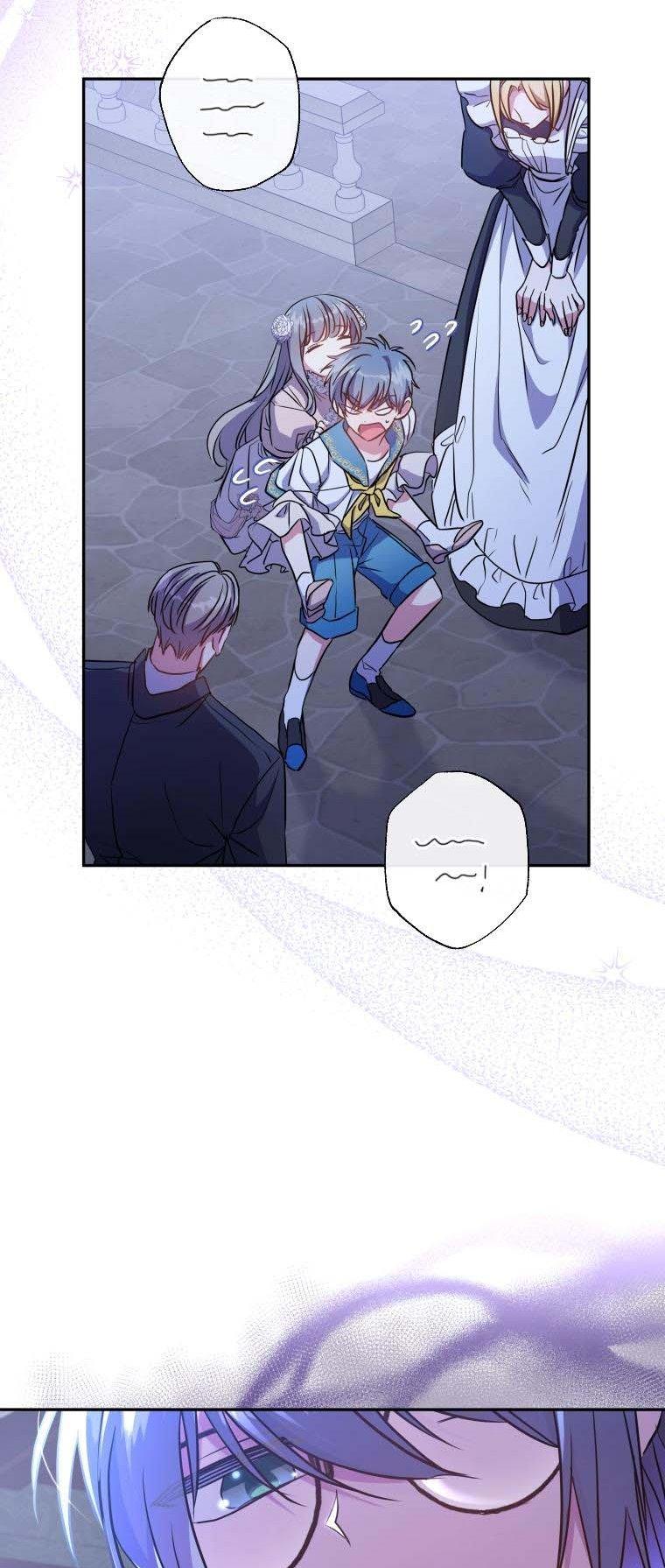 A Saint Who Was Adopted by the Grand Duke Chapter 11 page 50