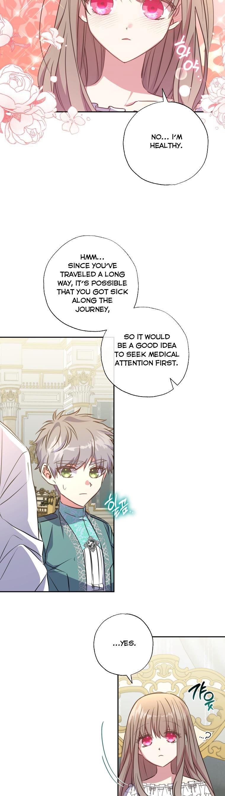 A Saint Who Was Adopted by the Grand Duke Chapter 12 page 15
