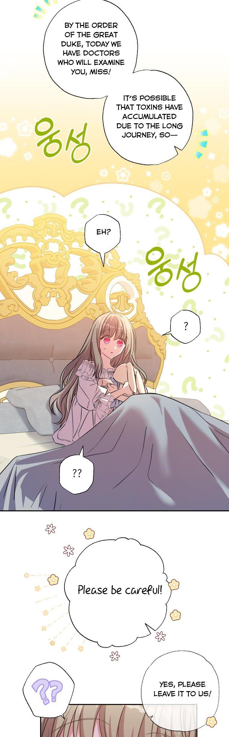 A Saint Who Was Adopted by the Grand Duke Chapter 12 page 23