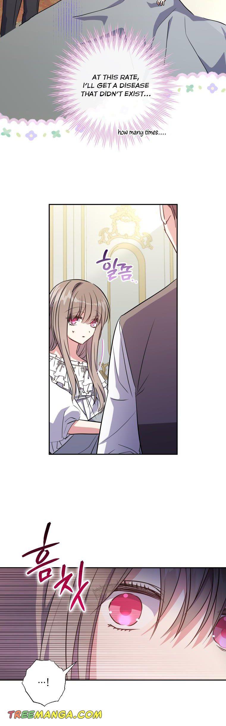 A Saint Who Was Adopted by the Grand Duke Chapter 12 page 27