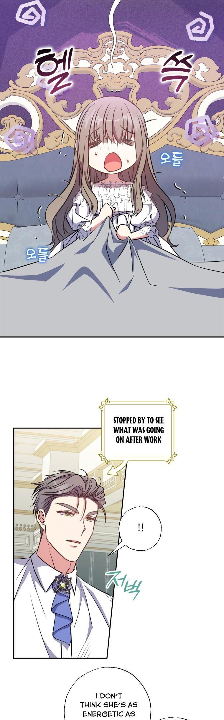 A Saint Who Was Adopted by the Grand Duke Chapter 12 page 25
