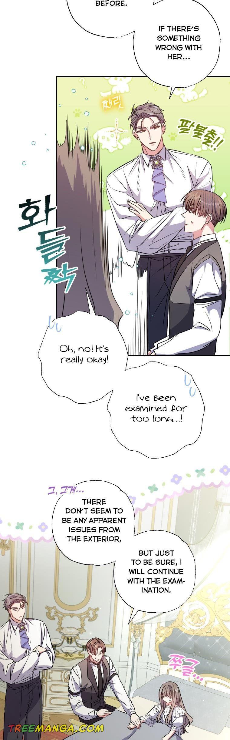 A Saint Who Was Adopted by the Grand Duke Chapter 12 page 26