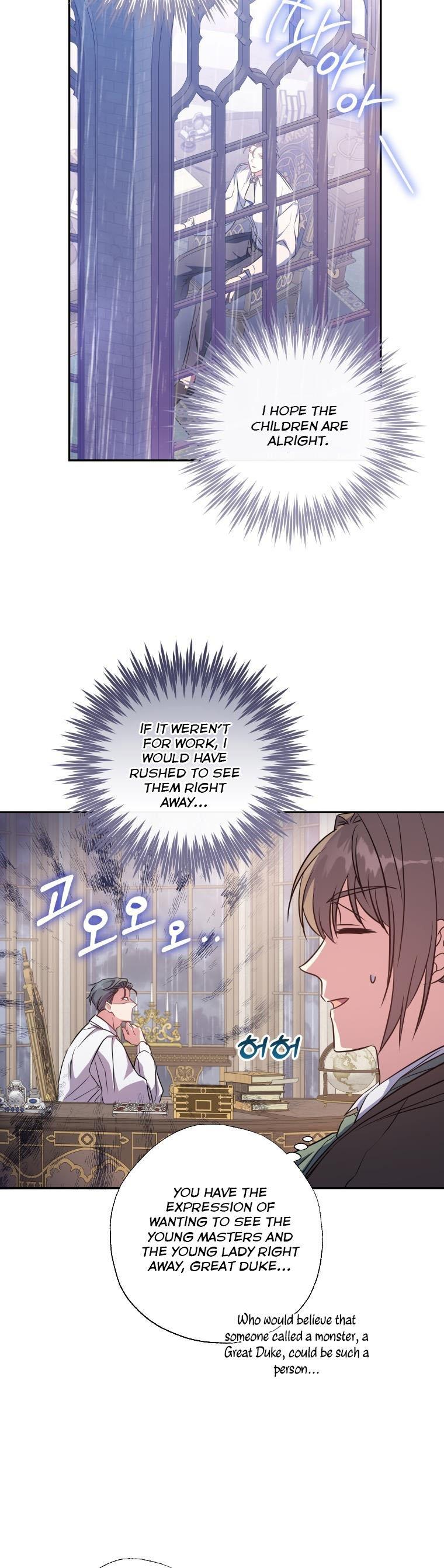 A Saint Who Was Adopted by the Grand Duke Chapter 12 page 37