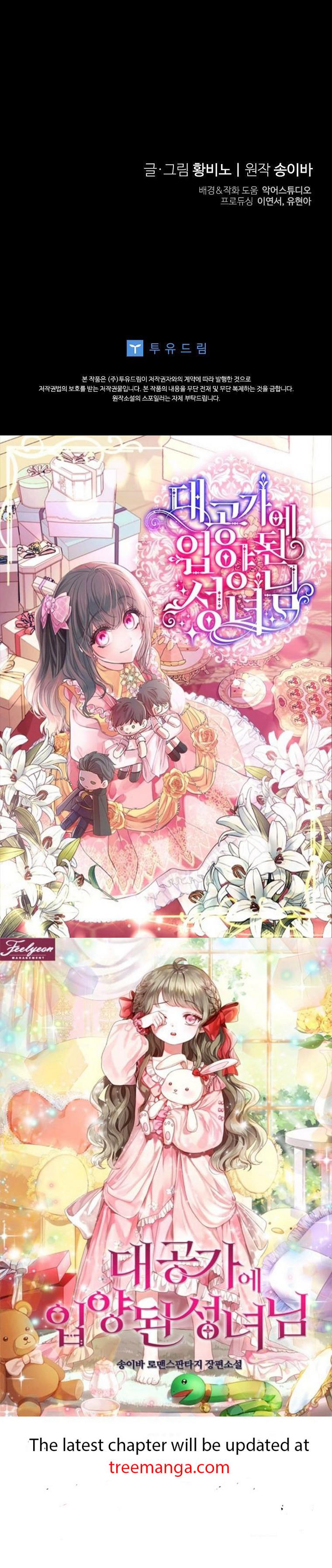 A Saint Who Was Adopted by the Grand Duke Chapter 12 page 55