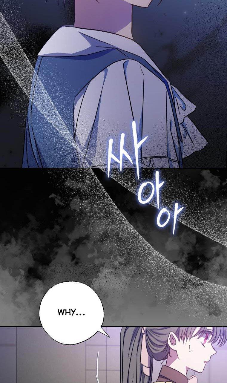A Saint Who Was Adopted by the Grand Duke Chapter 13 page 35
