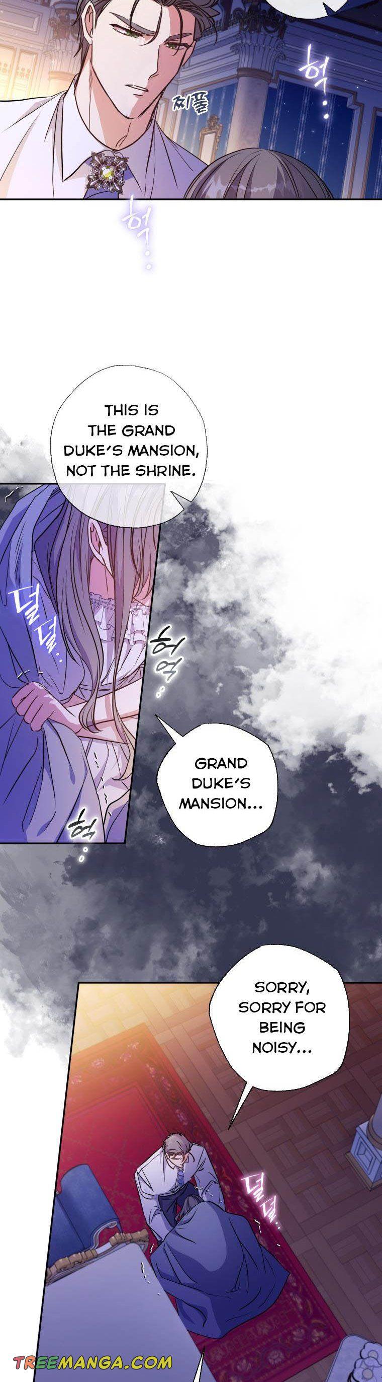 A Saint Who Was Adopted by the Grand Duke Chapter 13 page 8