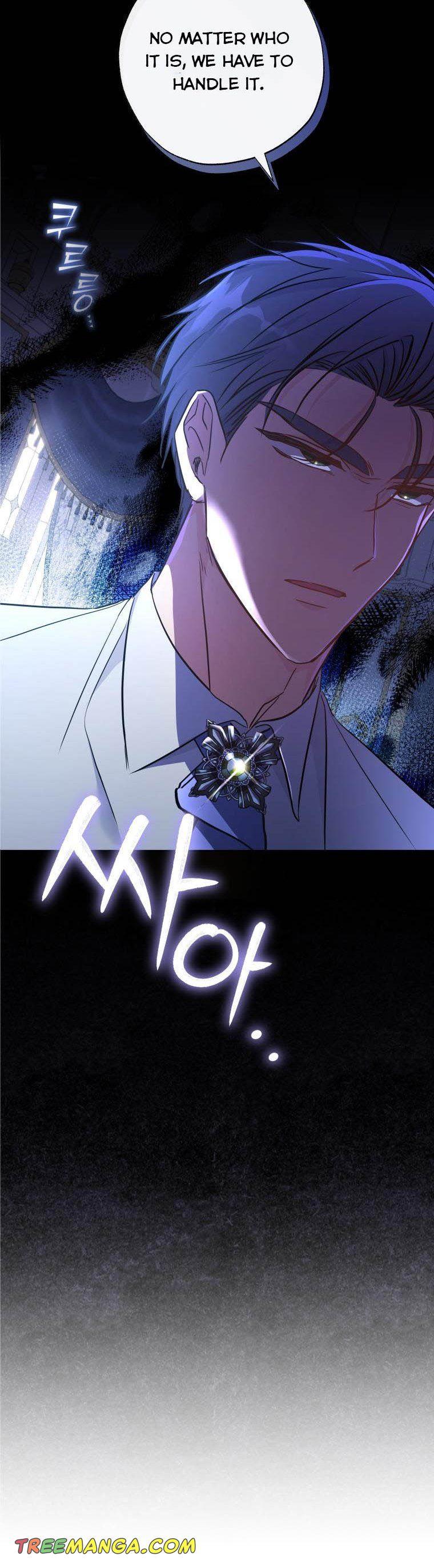 A Saint Who Was Adopted by the Grand Duke Chapter 13 page 23