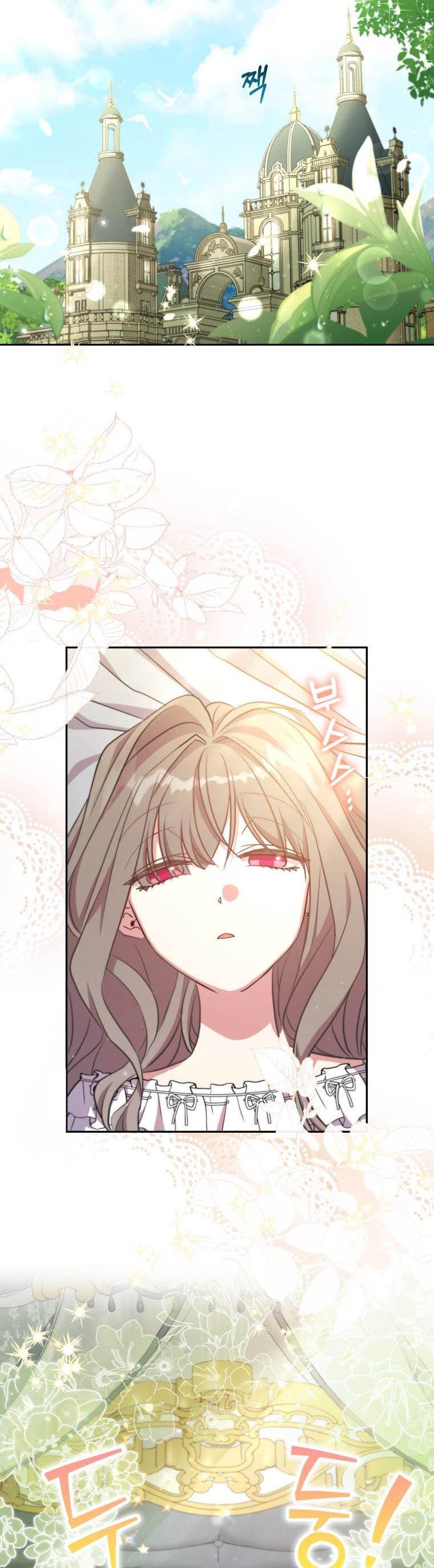 A Saint Who Was Adopted by the Grand Duke Chapter 13 page 25