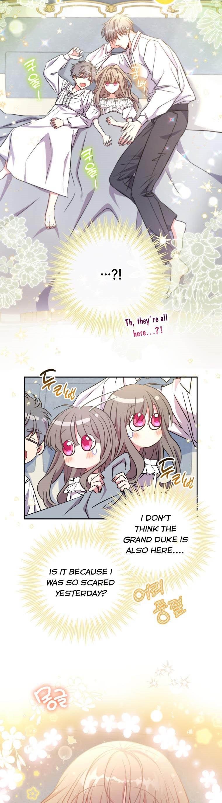 A Saint Who Was Adopted by the Grand Duke Chapter 13 page 26