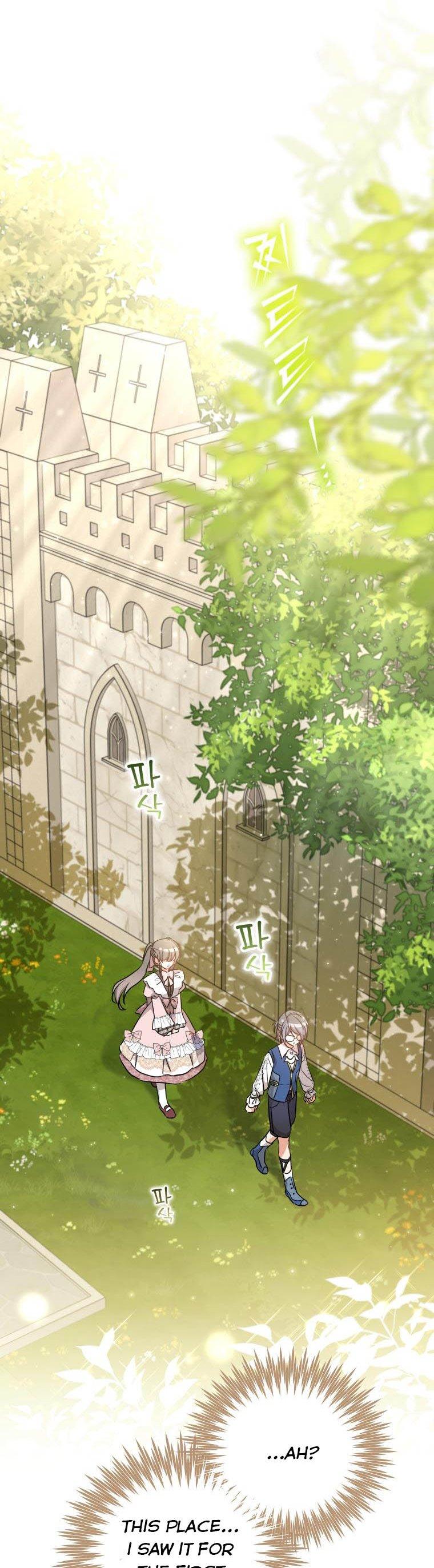 A Saint Who Was Adopted by the Grand Duke Chapter 13 page 32