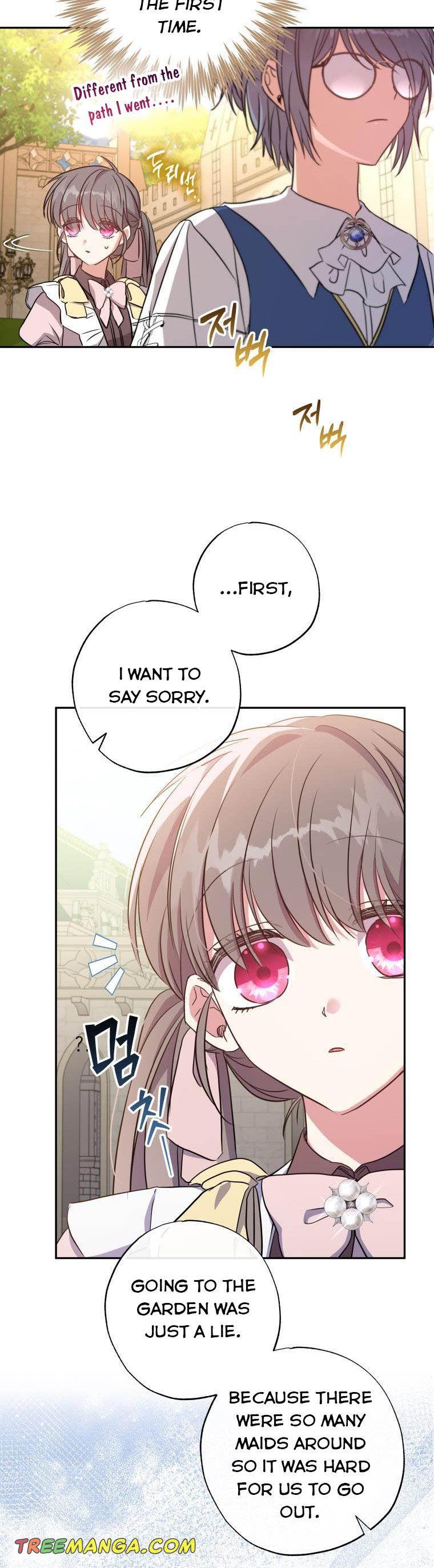 A Saint Who Was Adopted by the Grand Duke Chapter 13 page 33