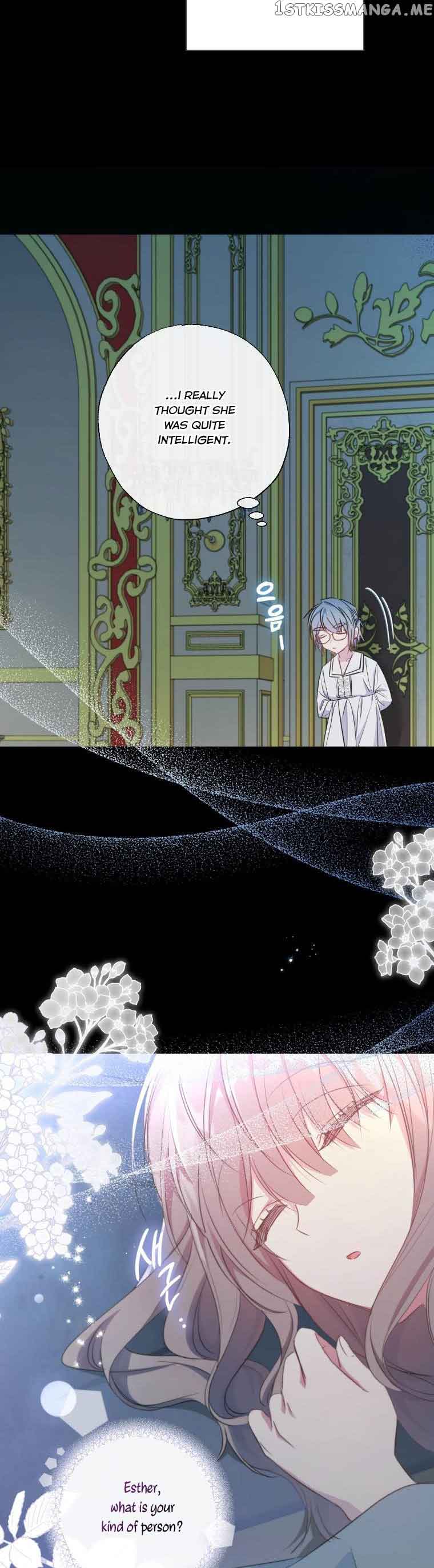 A Saint Who Was Adopted by the Grand Duke Chapter 14 page 7