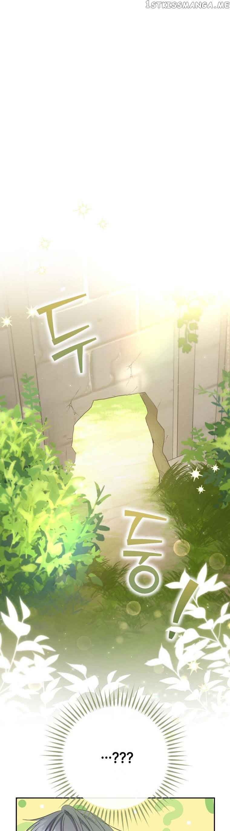 A Saint Who Was Adopted by the Grand Duke Chapter 14 page 9