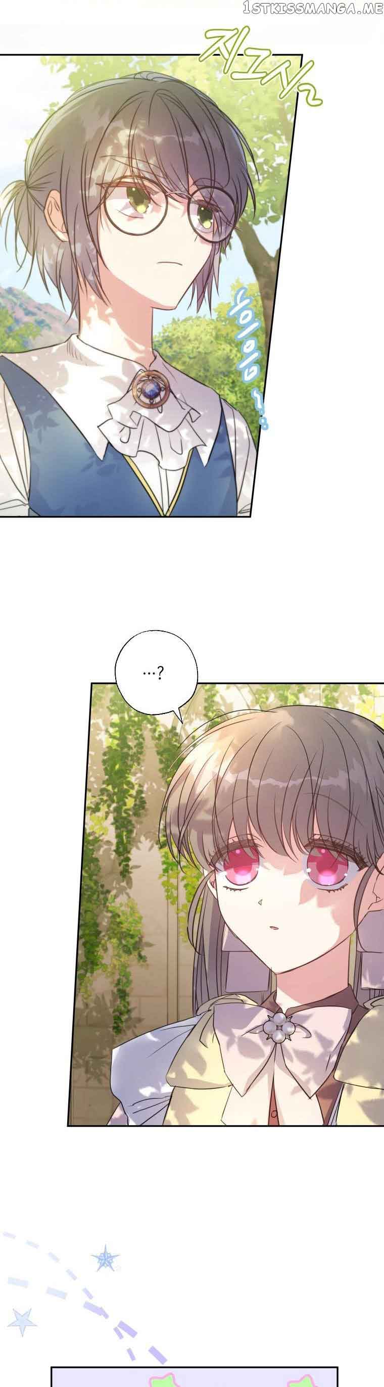 A Saint Who Was Adopted by the Grand Duke Chapter 14 page 15