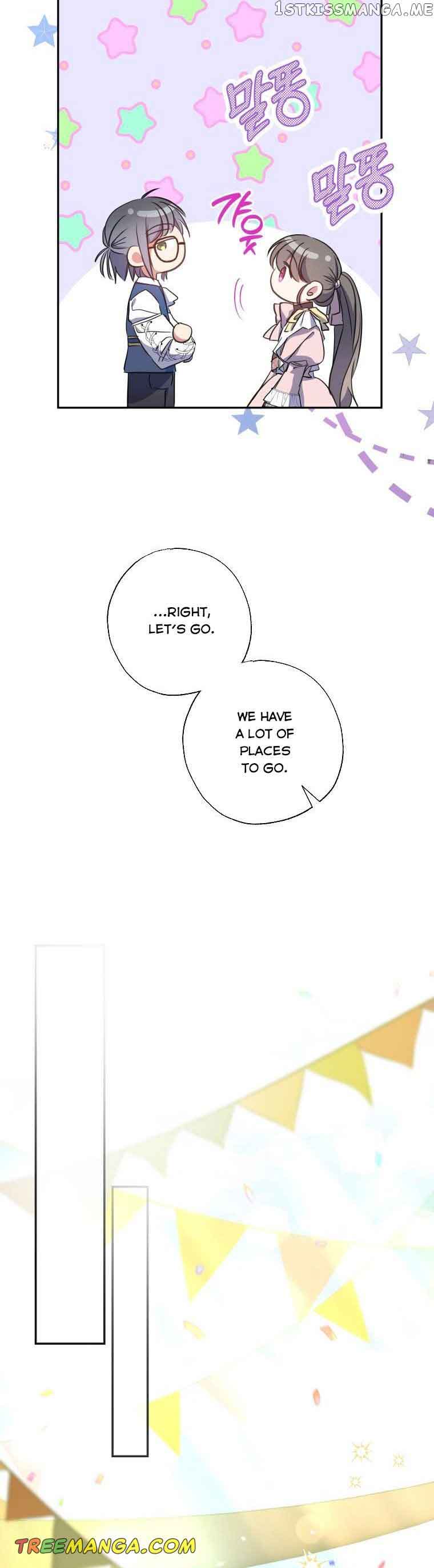 A Saint Who Was Adopted by the Grand Duke Chapter 14 page 16