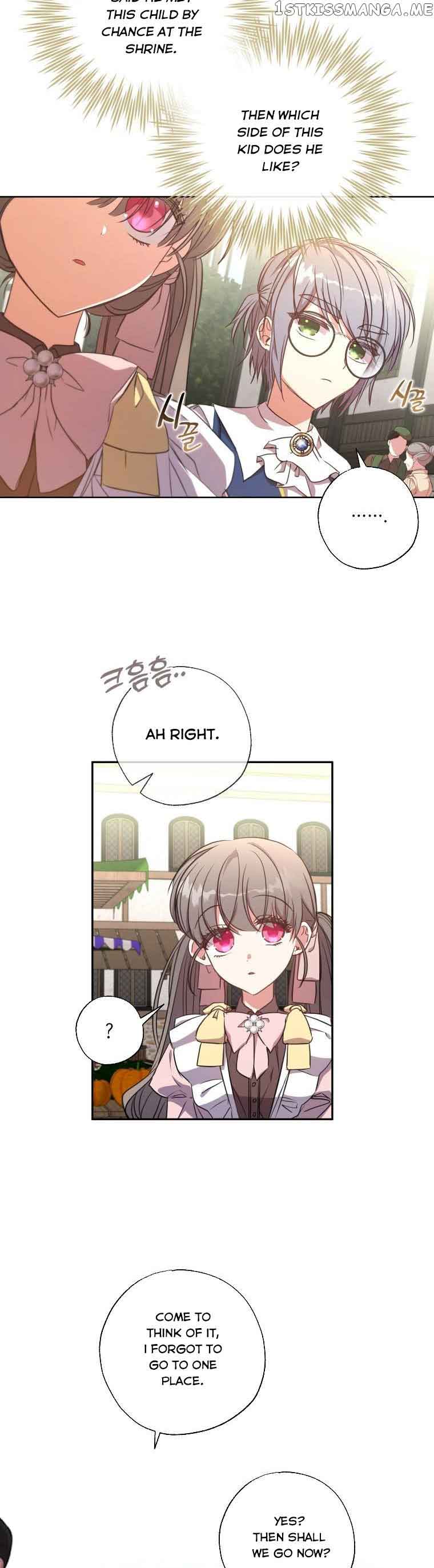 A Saint Who Was Adopted by the Grand Duke Chapter 14 page 19