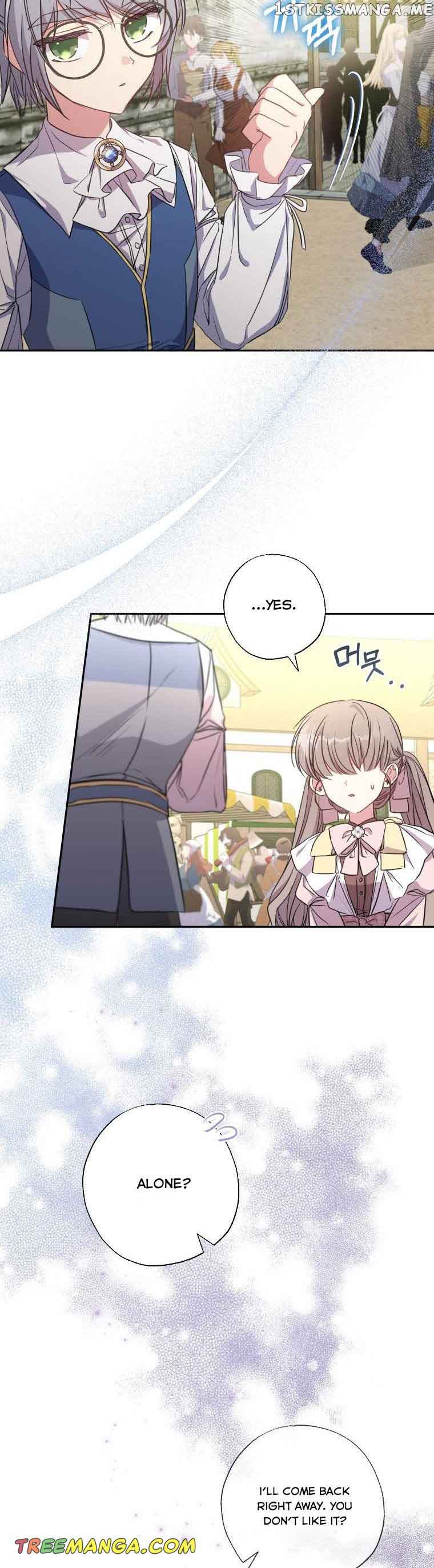 A Saint Who Was Adopted by the Grand Duke Chapter 14 page 21