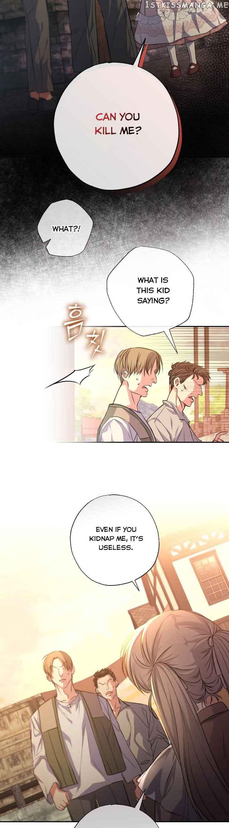 A Saint Who Was Adopted by the Grand Duke Chapter 14 page 31