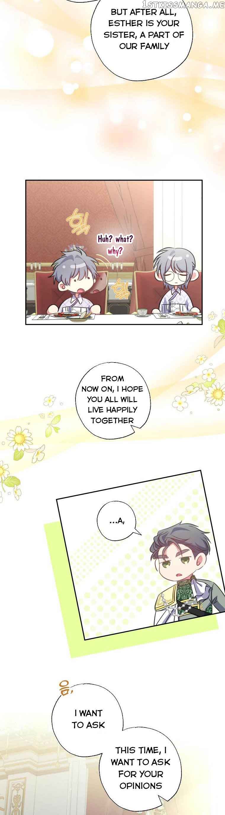 A Saint Who Was Adopted by the Grand Duke Chapter 15 page 19