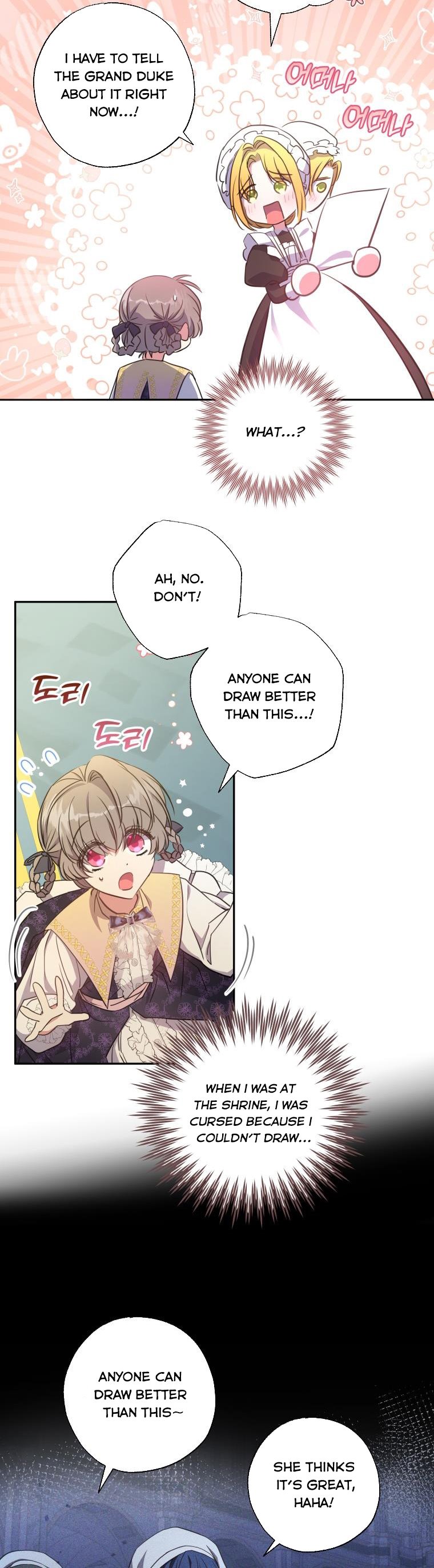 A Saint Who Was Adopted by the Grand Duke Chapter 16 page 9