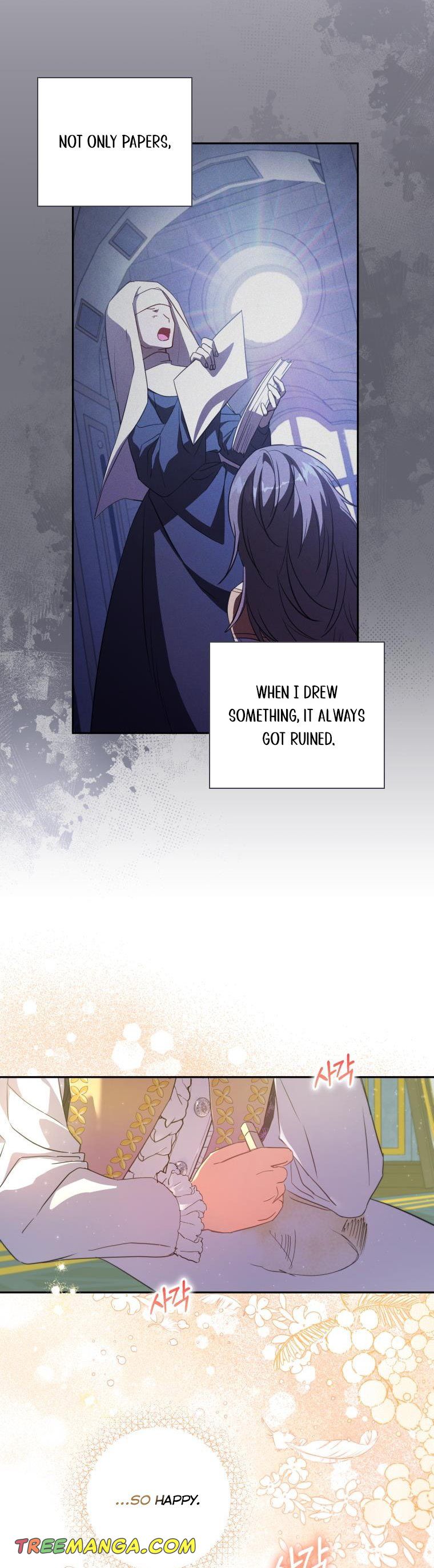 A Saint Who Was Adopted by the Grand Duke Chapter 16 page 4