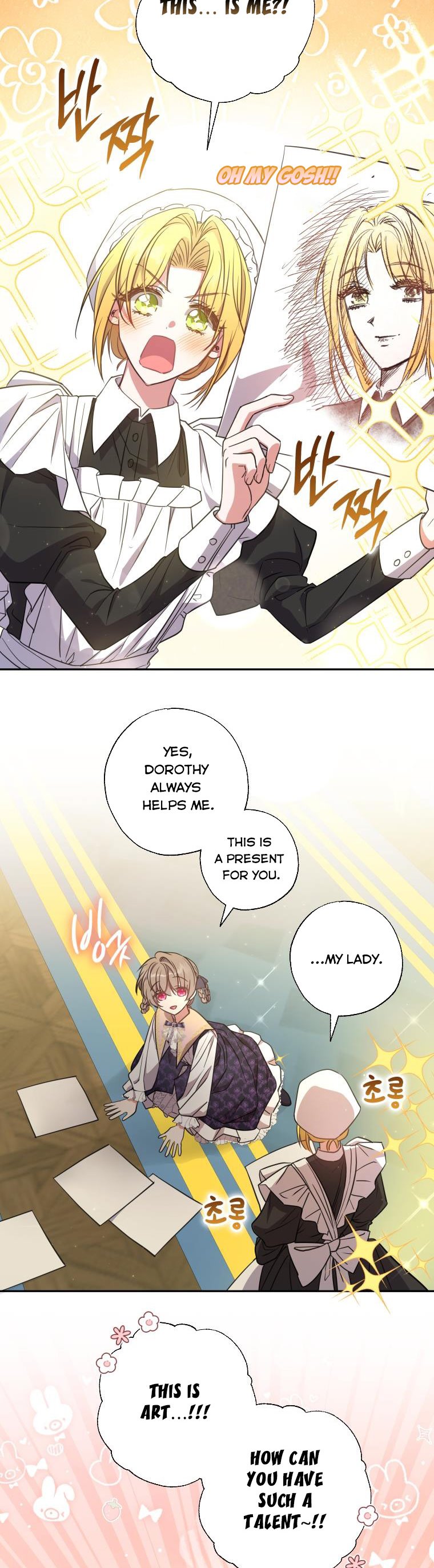 A Saint Who Was Adopted by the Grand Duke Chapter 16 page 8