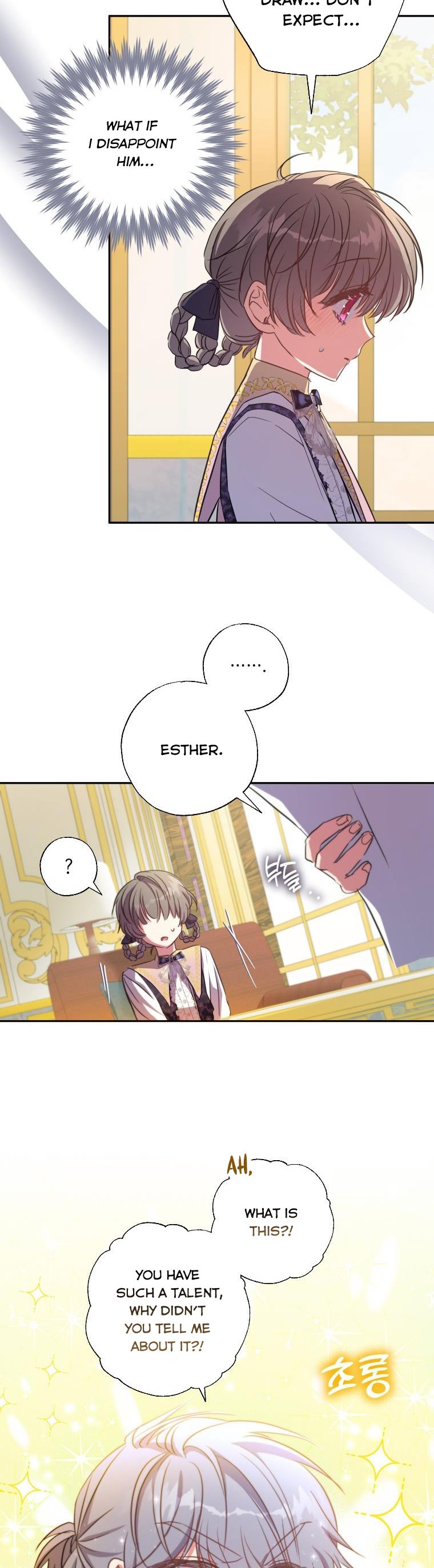A Saint Who Was Adopted by the Grand Duke Chapter 16 page 23
