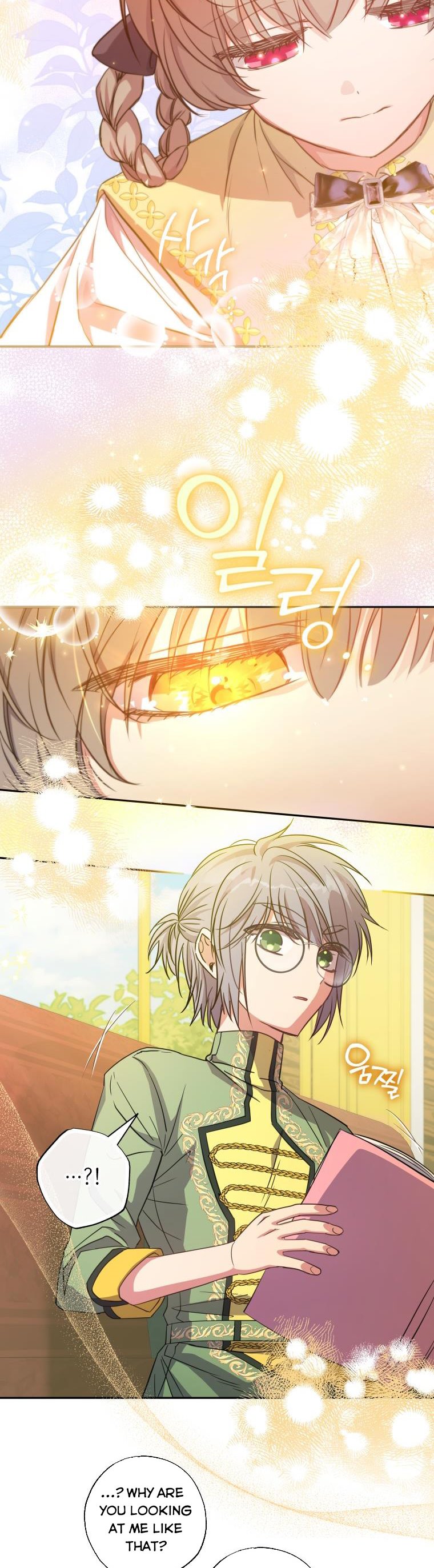 A Saint Who Was Adopted by the Grand Duke Chapter 16 page 21