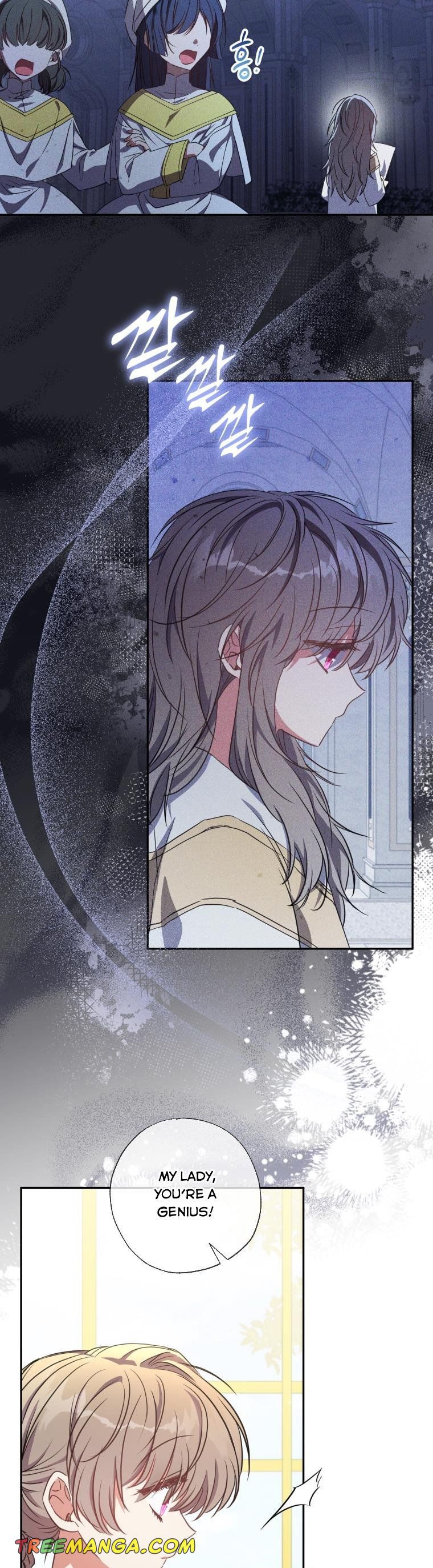 A Saint Who Was Adopted by the Grand Duke Chapter 16 page 10