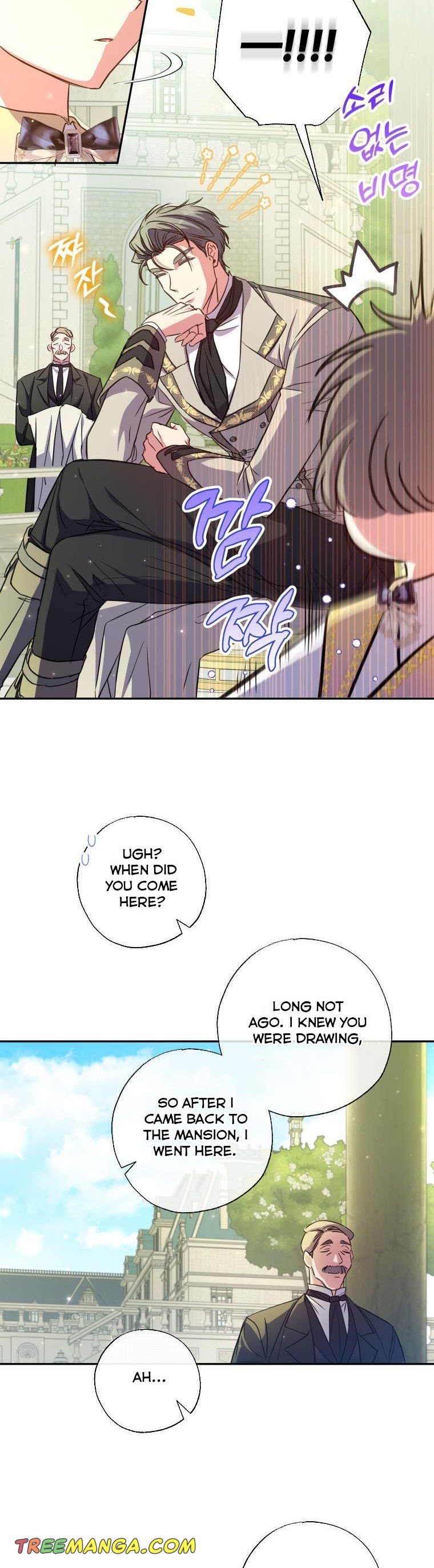 A Saint Who Was Adopted by the Grand Duke Chapter 17 page 6