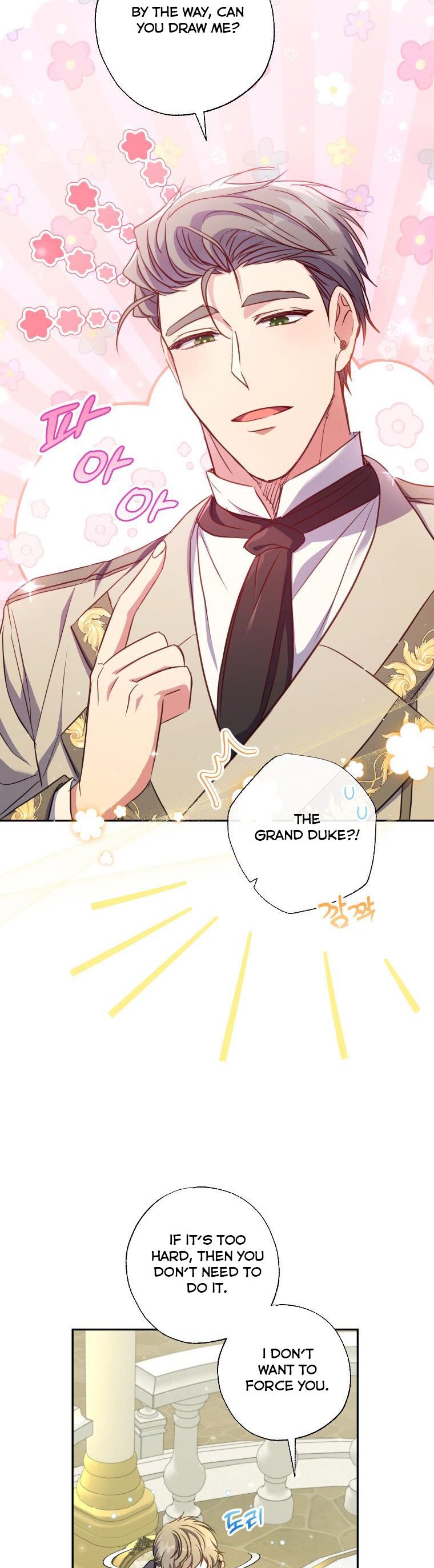 A Saint Who Was Adopted by the Grand Duke Chapter 17 page 8