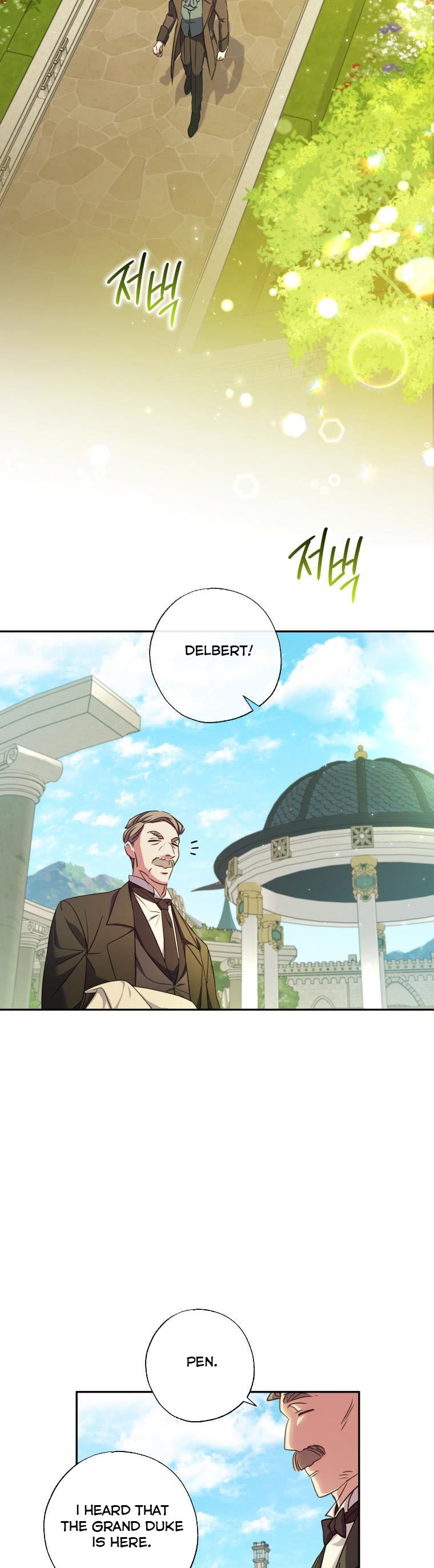 A Saint Who Was Adopted by the Grand Duke Chapter 17 page 15