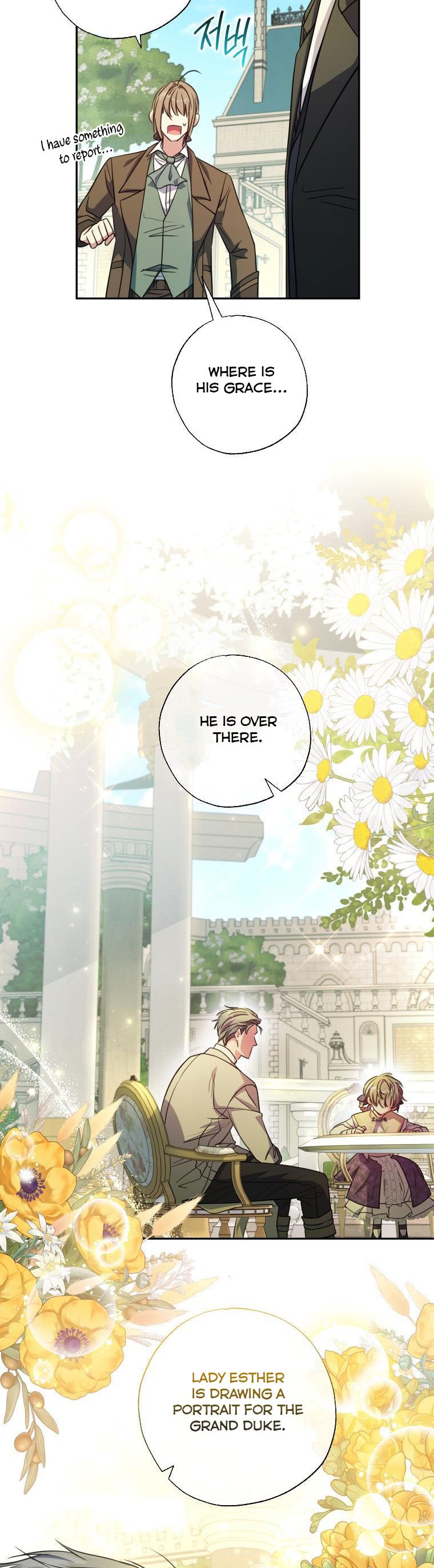 A Saint Who Was Adopted by the Grand Duke Chapter 17 page 16