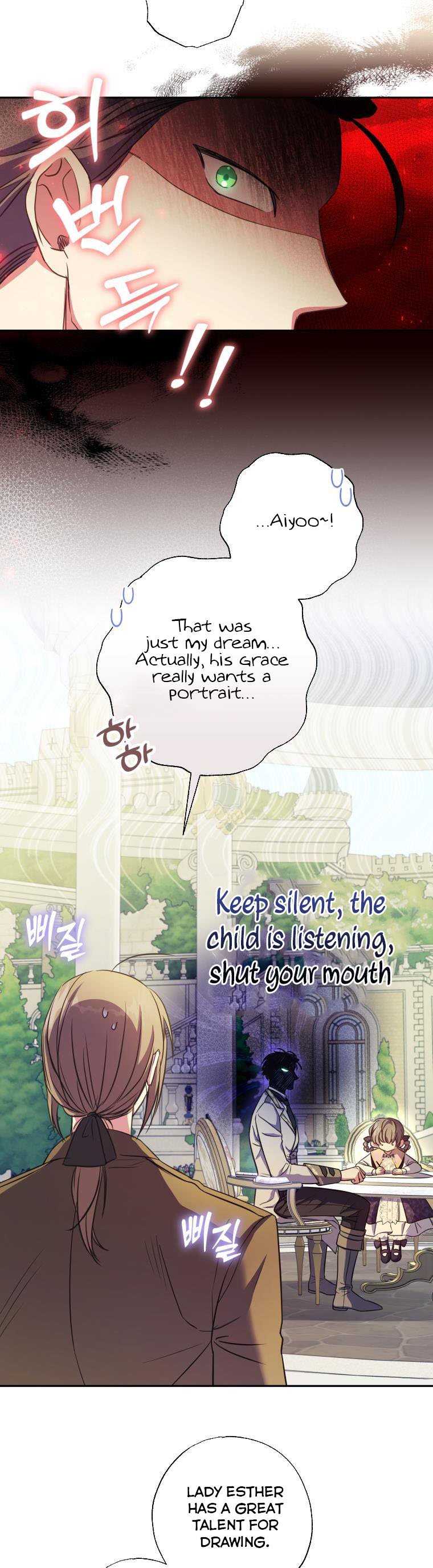 A Saint Who Was Adopted by the Grand Duke Chapter 17 page 18