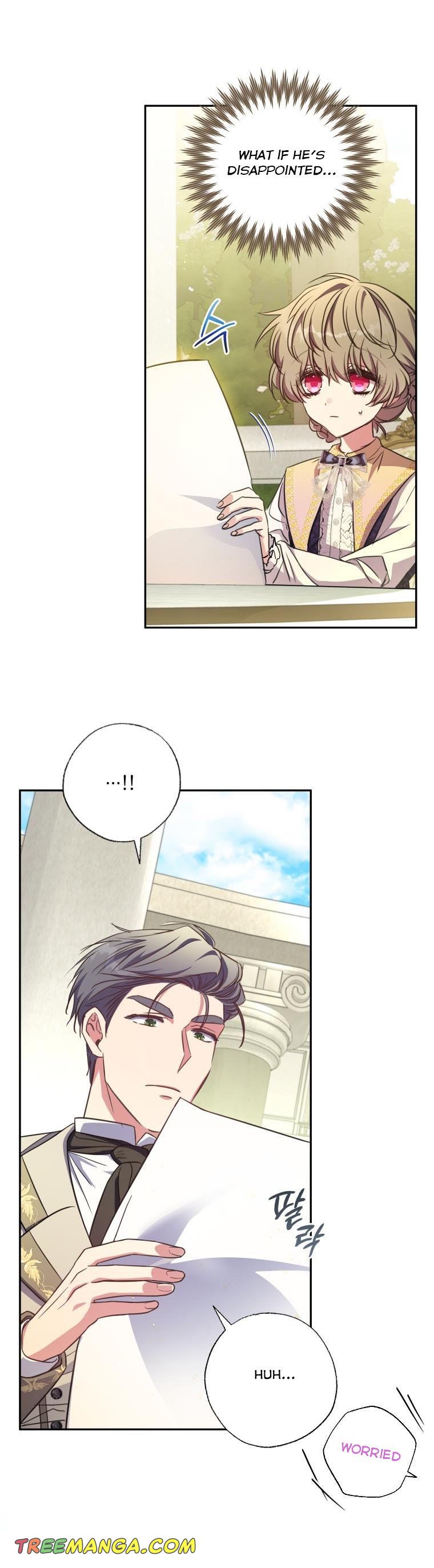 A Saint Who Was Adopted by the Grand Duke Chapter 17 page 26