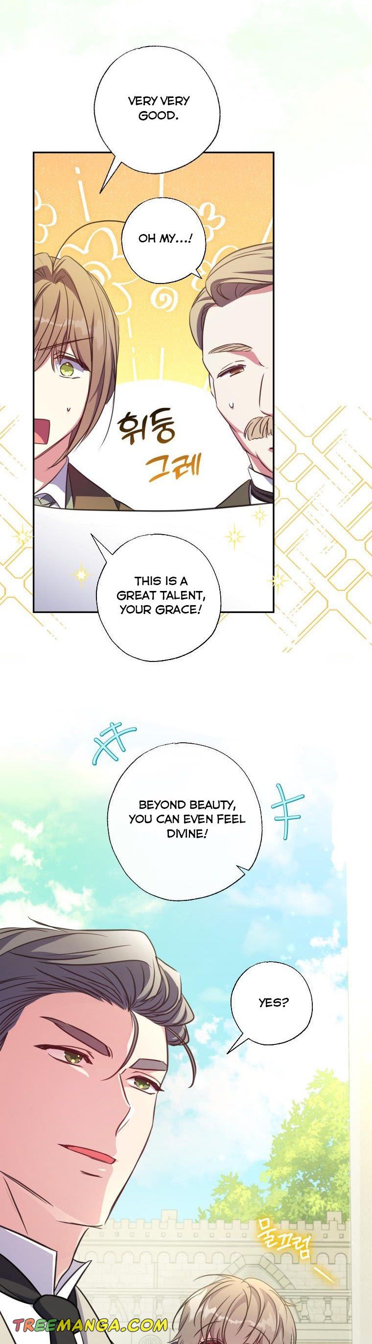 A Saint Who Was Adopted by the Grand Duke Chapter 17 page 29