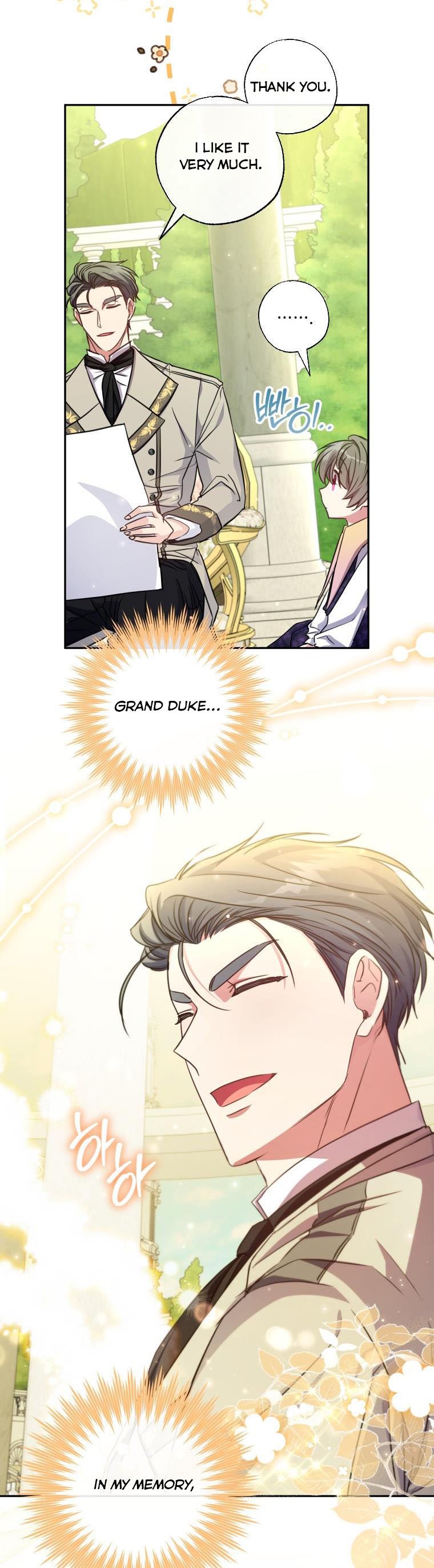 A Saint Who Was Adopted by the Grand Duke Chapter 17 page 33