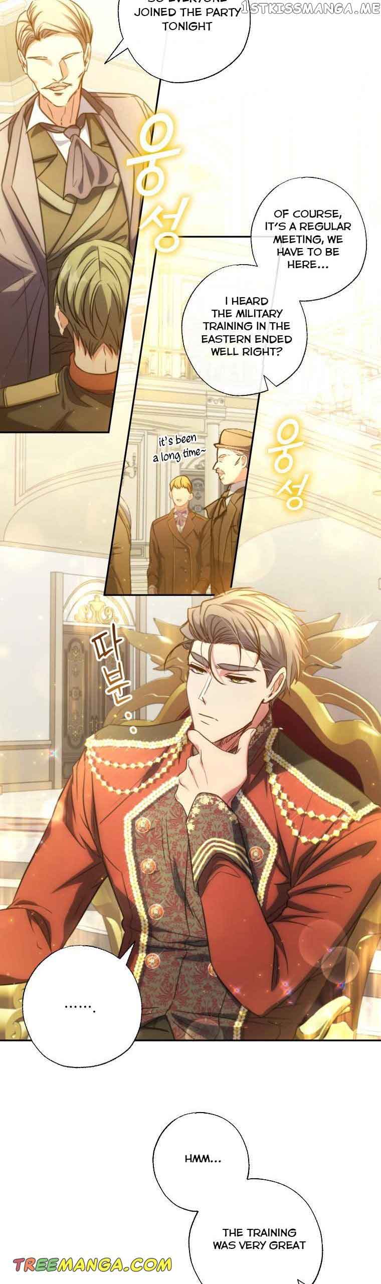 A Saint Who Was Adopted by the Grand Duke Chapter 18 page 3