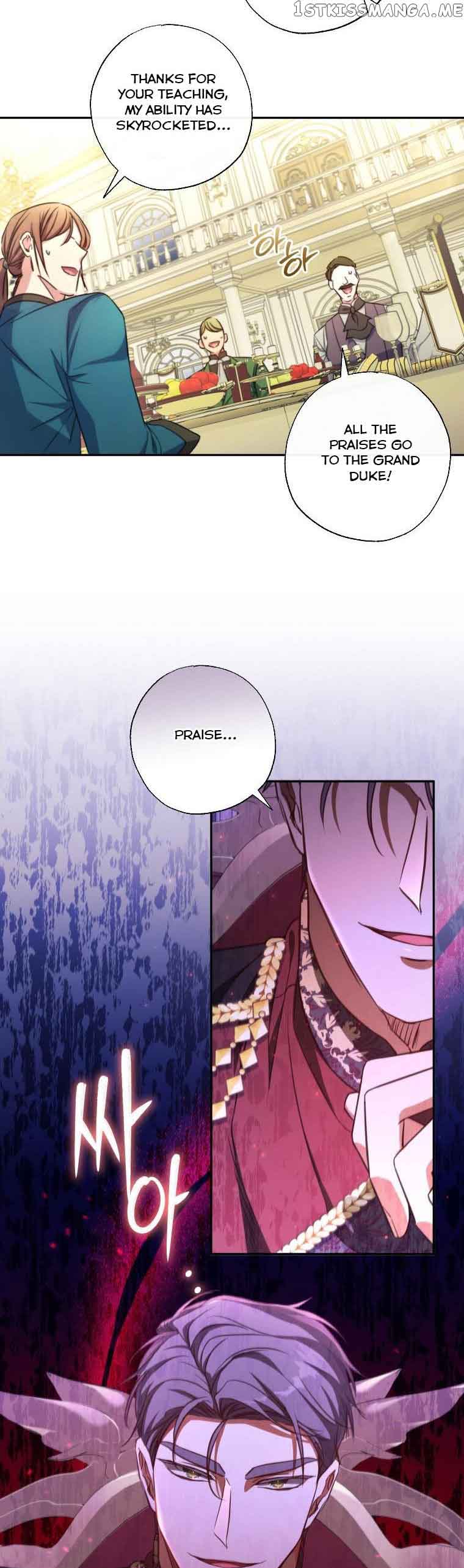 A Saint Who Was Adopted by the Grand Duke Chapter 18 page 4