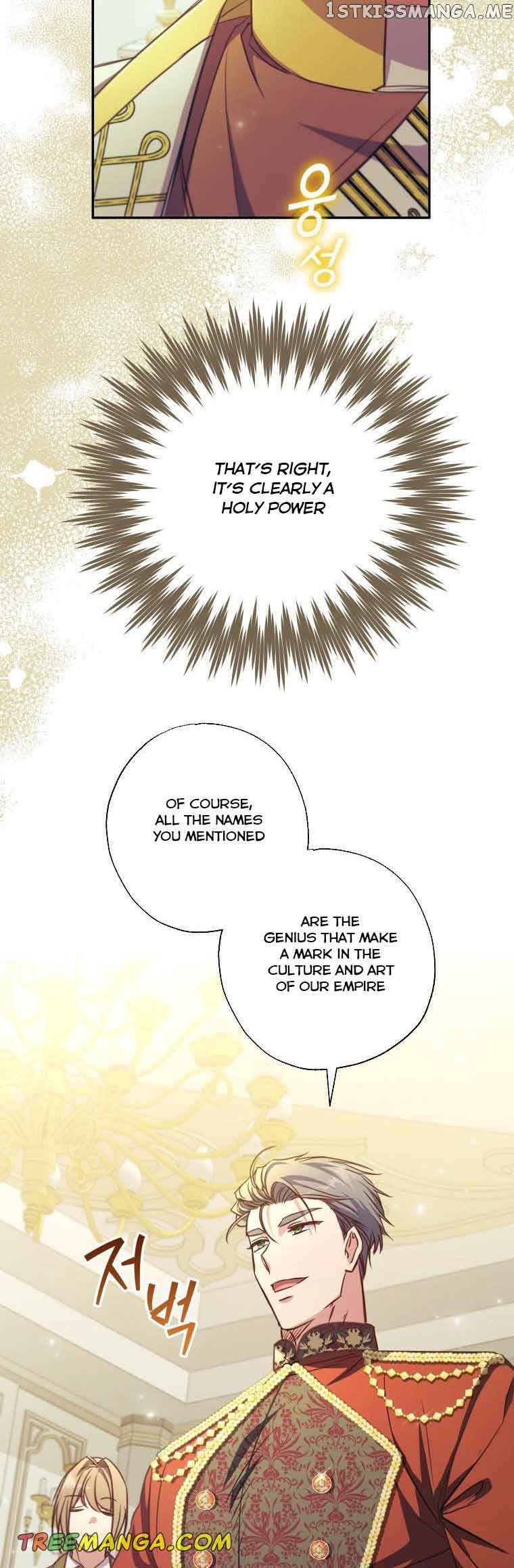 A Saint Who Was Adopted by the Grand Duke Chapter 18 page 12