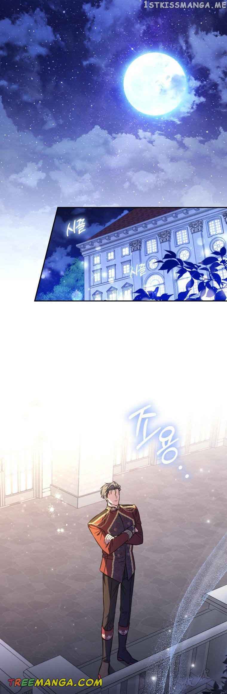 A Saint Who Was Adopted by the Grand Duke Chapter 18 page 17