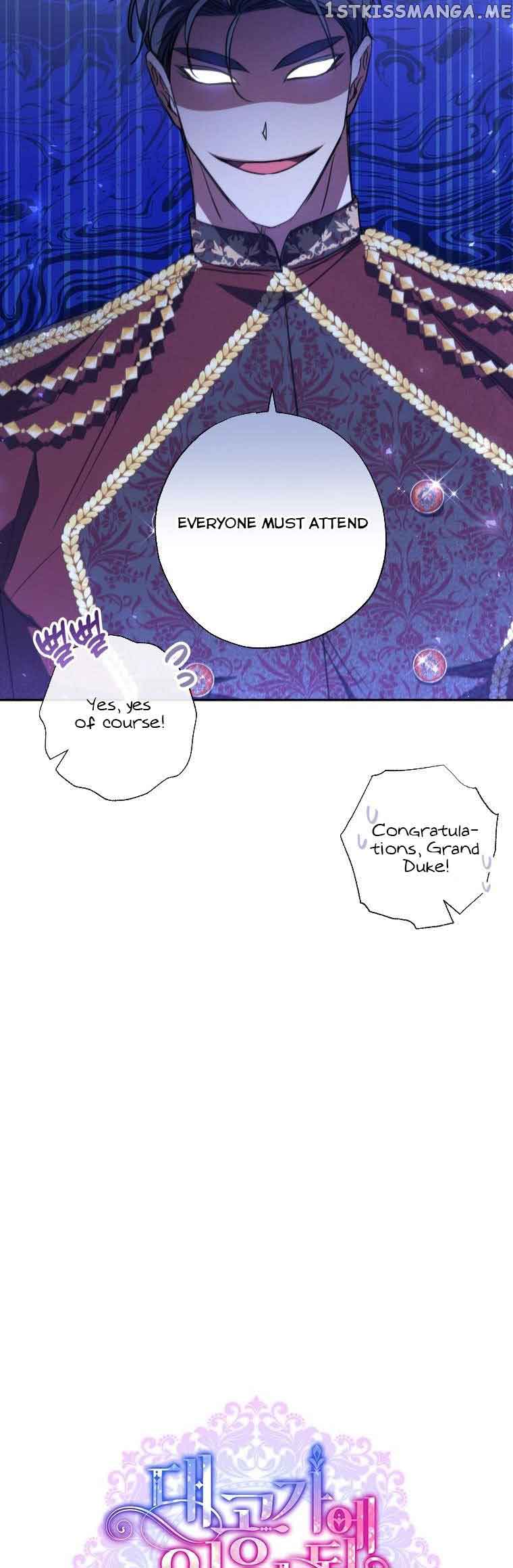 A Saint Who Was Adopted by the Grand Duke Chapter 18 page 15