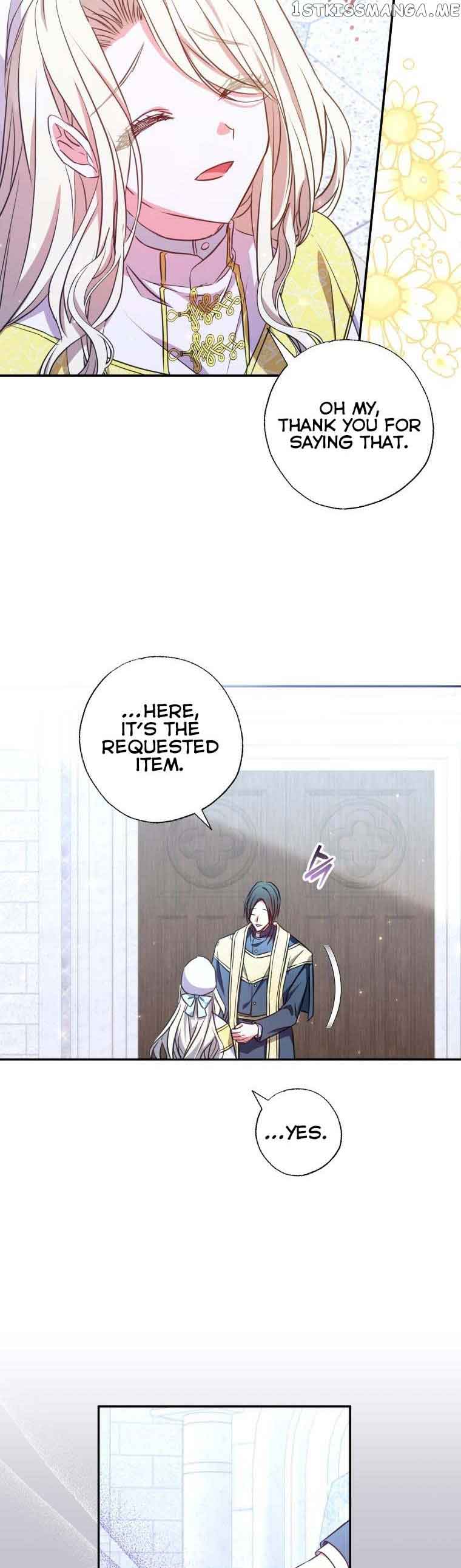 A Saint Who Was Adopted by the Grand Duke Chapter 19 page 7